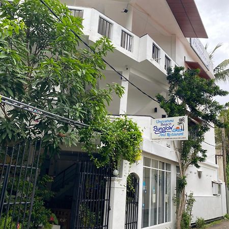 Unawatuna Beach Bungalow - Εξωτερικό φωτογραφία